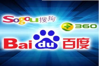 SEM托管成功案例：如何提升广告转化率？
